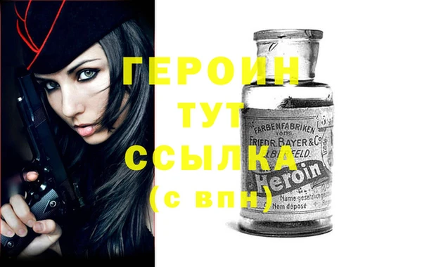 a pvp Медвежьегорск