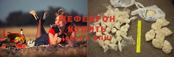 бошки Баксан