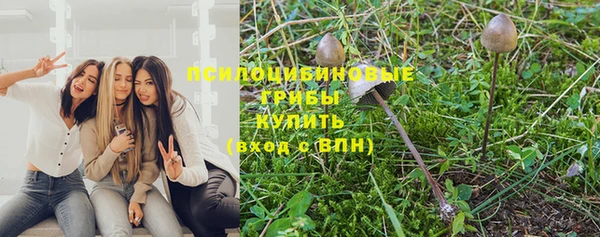 COCAINE Балабаново