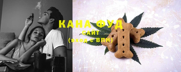 бошки Баксан