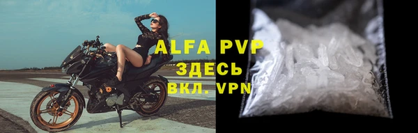 бошки Баксан