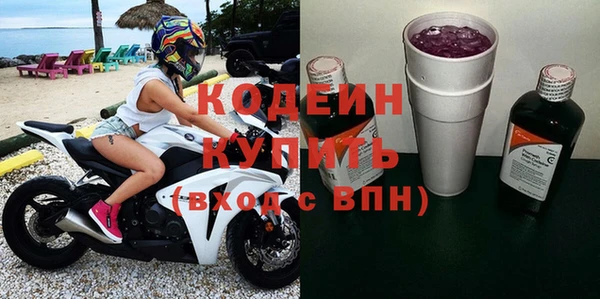 бошки Баксан