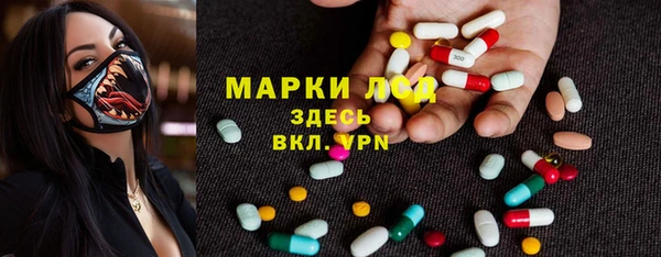 бошки Баксан