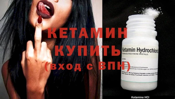 бошки Баксан