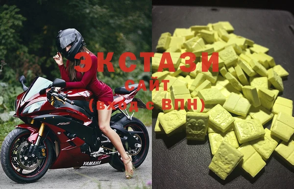 бошки Баксан