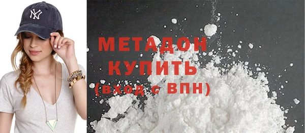 MESCALINE Новодвинск