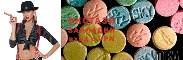 бошки Баксан