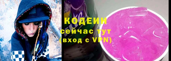 бошки Баксан